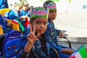 جشن شکوفه ها در اراک
