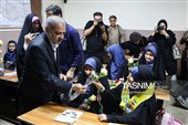جشن جوانه ها در تهران