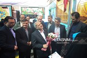 جشن جوانه ها در تهران