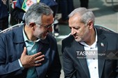 جشن جوانه ها در تهران