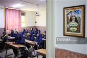 جشن جوانه ها در تهران