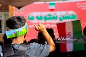 جشن شکوفه ها در اراک