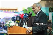 جشن جوانه ها در تهران
