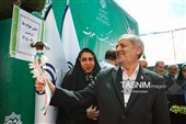 جشن جوانه ها در تهران