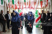 جشن جوانه ها در تهران