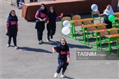 جشن شکوفه ها در تبریز