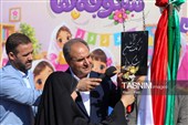 جشن شکوفه ها در تبریز