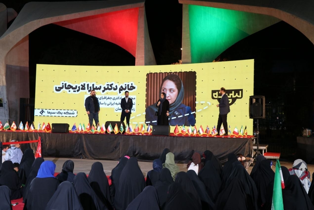 جنگ آمریکا و رژیم صهیونیستی علیه ایران , دانشگاه های جمهوری اسلامی ایران , وزارت علوم , دانشگاه تهران , دانشگاه علوم پزشکی شهید بهشتی , 