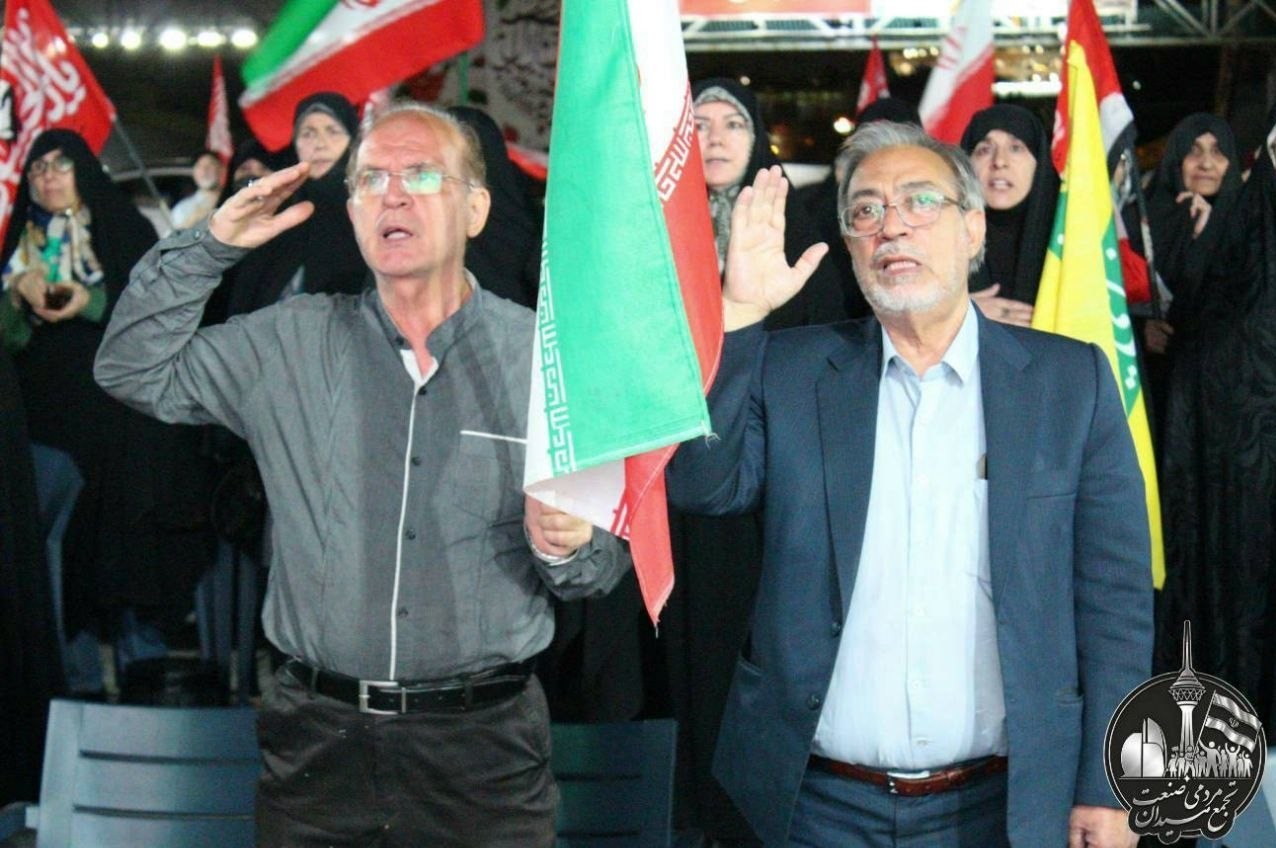 جنگ آمریکا و رژیم صهیونیستی علیه ایران , دانشگاه های جمهوری اسلامی ایران , وزارت علوم , دانشگاه تهران , دانشگاه علوم پزشکی شهید بهشتی , 