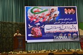 توزیع 4 هزار بسته نوشت‌ازار در گرگان