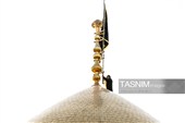 مراسم تعویض پرچم حرم مطهر حضرت فاطمه معصومه(س)
