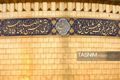مراسم تعویض پرچم حرم مطهر حضرت فاطمه معصومه(س)