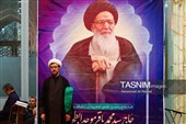 یادبود سیزدهمین سالگرد ارتحال مرحوم آیت‌الله حاج سیدمحمدباقر موحد ابطحی