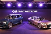 GAC عرضه 12 مدل برقی در فرانسه