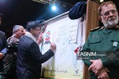 گردهمایی رزمندگان و خانواده‌های شهدا در کنگره ملی شهدای چهارمحال و بختیاری