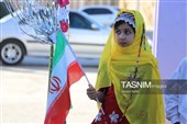جشن شکوفه‌ها در استان چهارمحال و بختیاری