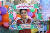 جشن شکوفه‌ها در استان چهارمحال و بختیاری