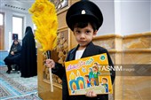 جشن «شکوفه‌های رضوی»