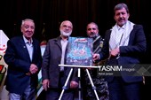 برگزاری هفتمین آیین تکریم پیشکسوتان جهاد و مقاومت در موزه دفاع مقدس اصفهان