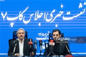 آرمان خورسند، رئیس مرکز امور بین‌الملل و کنوانسیون‌های سازمان حفاظت محیط زیست  و احمدرضا لاهیجان‌زاده معاون محیط‌زیست دریایی و تالاب‌های سازمان حفاظت محیط زیست کشور در نشست خبری اجلاس کاپ 7