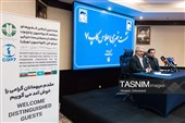 نشست خبری اجلاس کاپ 7