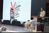 1. تجلیل از 5500 رزمنده و ایثارگر دوران دفاع مقدس در استان بوشهر