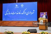 آغاز سرمایه گذاری‌های ملی مدیریت شهری در اراک