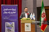 آغاز سرمایه گذاری‌های ملی مدیریت شهری در اراک