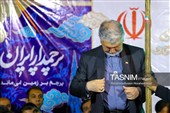 آیین تجلیل از پرچمداران خیابان
