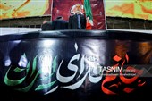 آیین تجلیل از پرچمداران خیابان
