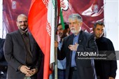 آیین تجلیل از پرچمداران خیابان