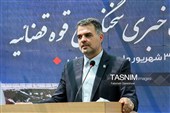 سفر سخنگوی قوه قضاییه به میناب
