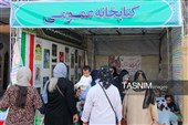 نمایشگاه رزمی فرهنگی دفاع مقدس در اردبیل