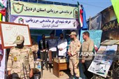 نمایشگاه رزمی فرهنگی دفاع مقدس در اردبیل