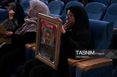 همایش تجلیل از پیشکسوتان عرصه دفاع مقدس و مقاومت در البرز