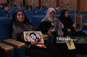 همایش تجلیل از پیشکسوتان عرصه دفاع مقدس و مقاومت در البرز