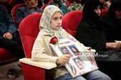 آیین تجلیل از پیشکسوتان جهاد و مقاومت