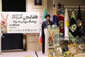 آیین تجلیل از پیشکسوتان جهاد و مقاومت