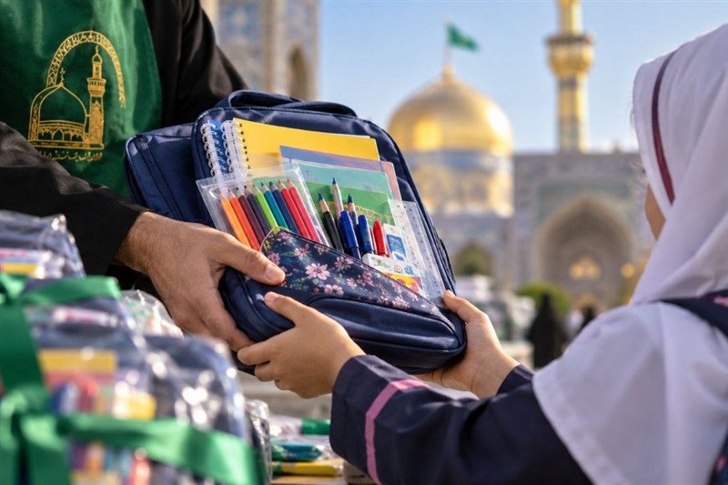«مهر رضوی» به کمک دانش‌آموزان کم‌برخوردار گیلان آمد