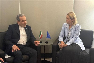 Iran Urges EU to Avoid Appeasement of US Bullying