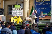 رزمایش همکلاسی مهربان  - خراسان شمالی