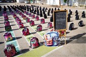 رزمایش همکلاسی مهربان  - خراسان شمالی
