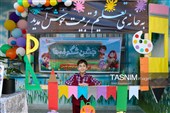 آیین آغاز سال تحصیلی در کلاچای - گیلان