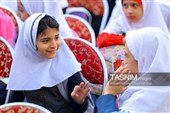 آیین آغاز سال تحصیلی جدید در تهران