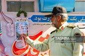 آیین آغاز سال تحصیلی جدید در تهران