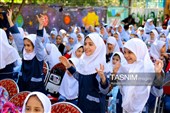 آیین آغاز سال تحصیلی جدید در تهران