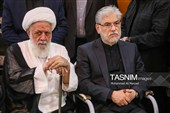 تشییع پیکر آیت‌الله العظمی شبیری زنجانی در قم
