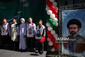 زنگ آغار سال تحصیلی 1405