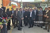 طنین زنگ مهر و مقاومت در یاسوج