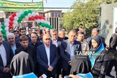 طنین زنگ مهر و مقاومت در یاسوج